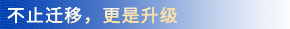 九州酷游「中国」官方网站
